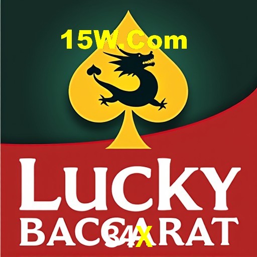 Basketball Betting 34X